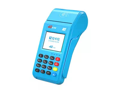 站前拉卡拉传统大POS机